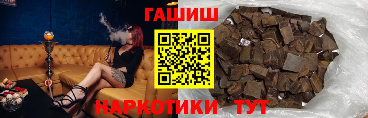 Меф мяу мяу Клин