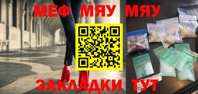 мдпв Краснодар