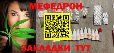 spice Кизляр