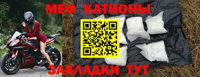 марки lsd Краснокаменск