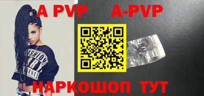 герыч Краснознаменск