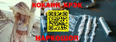 mdpv Кулебаки