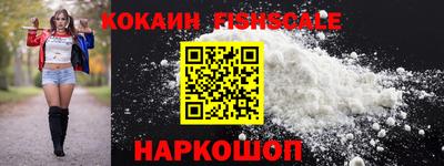 герыч Краснознаменск