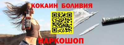 герыч Краснознаменск