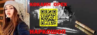 герыч Краснознаменск