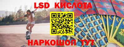мдпв Краснодар