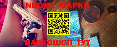 мдпв Краснодар