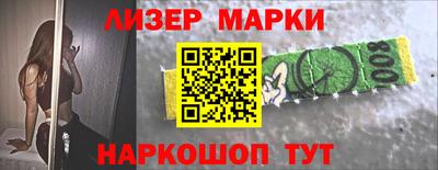 герыч Краснознаменск