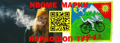 мдпв Краснодар