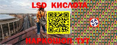 мдпв Краснодар