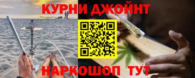мдпв Краснодар