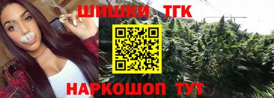 марки lsd Краснокаменск