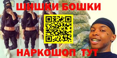 марки lsd Краснокаменск