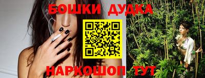 мдпв Краснодар