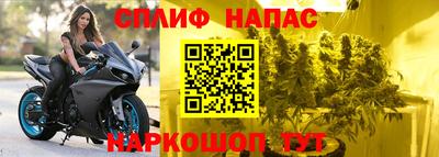 мефедрон Кумертау