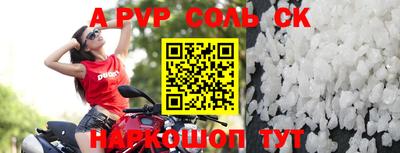 мдпв Краснодар
