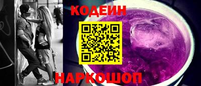 марки lsd Краснокаменск