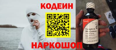 первитин Кунгур