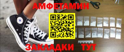 марки lsd Краснокаменск