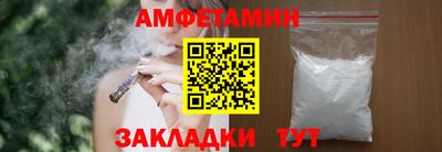 марки lsd Краснокаменск
