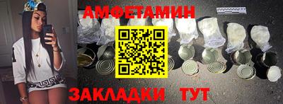 марки lsd Краснокаменск
