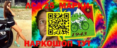 мдпв Краснодар