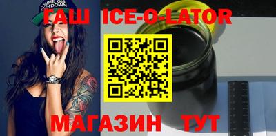 дурь Кизилюрт