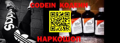 герыч Краснознаменск