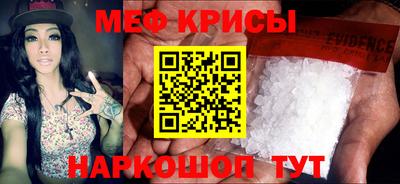 герыч Краснознаменск