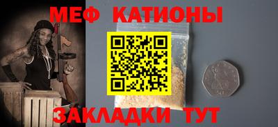 мдпв Краснодар